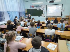 «Через Неё спасется мир»