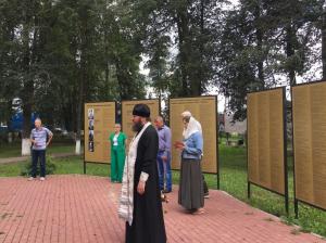 В поселке Воскресенское отметили 110-летие со дня начала Первой мировой войны В поселке Воскресенское отметили 110-летие со дня начала Первой мировой войны