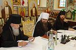 Состоялось четвертое заседание архиерейского совета Нижегородской митрополии Состоялось четвертое заседание архиерейского совета Нижегородской митрополии