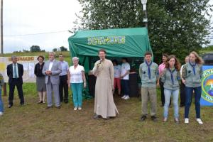 В Тонкинском районе открылся экологический лагерь "Уста". 