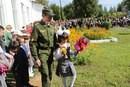 Первый звонок в Хмелевицкой средней школе Шахунского района