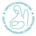 в Гербовом зале ВЗАО Нижегородская ярмарка прошло итоговое заседание Второго Форума Всероссийской программы «Святость материнства». в Гербовом зале ВЗАО Нижегородская ярмарка прошло итоговое заседание Второго Форума Всероссийской программы «Святость материнства».