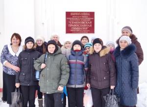 На первой Рождественской встрече гимназистов все было интересно и радостно.