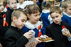 День Православной гимназии им. Александра Невского (Городецкая епархия)