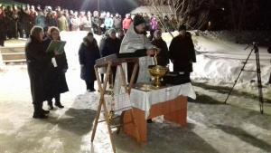 Чин великого освящения иордани в Шаранге Чин великого освящения иордани в Шаранге