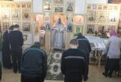 Дни празднования Богоявления в ИК-12