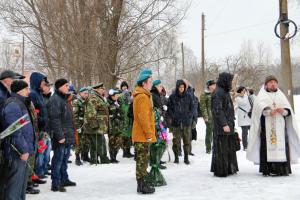 Встреча ветеранов в день памяти вывода советских войск из Афганистана в Семенове