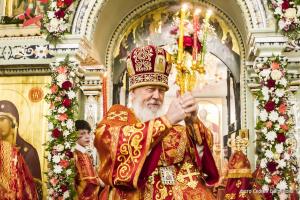 Пасхальное послание епископа Городецкого и Ветлужского Августина пастырям, диаконам, монашествующим и всем верным чадам Городецкой епархии.