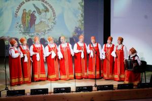 Епархиальный праздник, посвященный Женам-мироносицам,состоялся в музейно-туристическом комплексе села Владимирское на озере Светлояр Епархиальный праздник, посвященный Женам-мироносицам,состоялся в музейно-туристическом комплексе села Владимирское на озере Светлояр