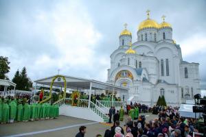 Епископ Городецкий и Ветлужский Августин принял участие в торжествах, посвященных празднику обретения мощей преподобного Серафима Саровского в Серафимо-Дивеевском монастыре Епископ Городецкий и Ветлужский Августин принял участие в торжествах, посвященных празднику обретения мощей преподобного Серафима Саровского в Серафимо-Дивеевском монастыре