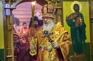 Епископ Городецкий и Ветлужский Августин совершил Божественную литургию в храме Веры, Надежды, Любови и матери их Софии в поселке Буревестник Городецкого района Епископ Городецкий и Ветлужский Августин совершил Божественную литургию в храме Веры, Надежды, Любови и матери их Софии в поселке Буревестник Городецкого района