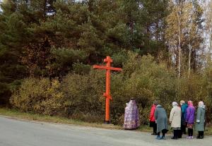 В деревне Большие Отары Воскресенского благочиния освящен Поклонный крест В деревне Большие Отары Воскресенского благочиния освящен Поклонный крест