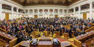 Клирик Городецкой епархии принял участие в форуме «Иоанновская семья» Клирик Городецкой епархии принял участие в форуме «Иоанновская семья»