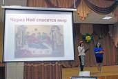 Фестиваль «Через Неё спасётся мир», посвященный Богородице и Дню матери, прошёл в Варнавинском благочинии