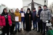 В Городецкой епархии прошёл епархиальный юношеский турнир по командному многоборью на кубок Александра Невского