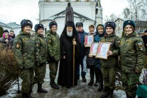Епископ Городецкий и Ветлужский Августин возглавил традиционный Александро-Невский крестный ход по Городцу Епископ Городецкий и Ветлужский Августин возглавил традиционный Александро-Невский крестный ход по Городцу