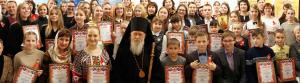 В Городецкой епархии прошёл V Александро-Невский молодёжный межрегиональный форум