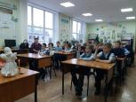 Час души «Что в имени тебе моем…» в Шаранге