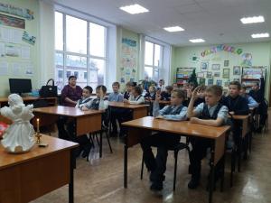 Час души «Что в имени тебе моем…» в Шаранге Час души «Что в имени тебе моем…» в Шаранге