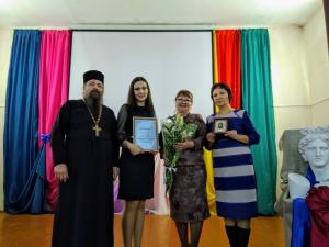 Благочинный Ковернинского округа поздравил сотрудников Ковернинской детской художественной школы с юбилеем Благочинный Ковернинского округа поздравил сотрудников Ковернинской детской художественной школы с юбилеем