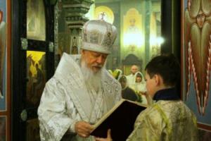 Епископ Городецкий и Ветлужский Августин совершил воскресную Божественную литургию в Городецком кафедральном соборе Епископ Городецкий и Ветлужский Августин совершил воскресную Божественную литургию в Городецком кафедральном соборе