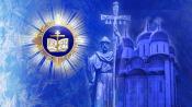 Городецкая епархия примет участие в XXVIII Международных Рождественских образовательных чтениях в Москве
