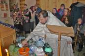 Празднование Крещения Господня в деревне Хахалы