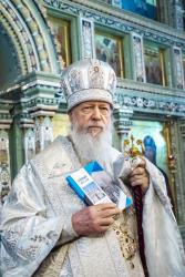 В праздник Сретения Господня епископ Городецкий и Ветлужский Августин презентовал новую книгу Издательства Городецкой епархии «Иные пути»