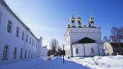 Концерт "Волшебные струны гитары" в Центре православной культуры имени Александра Невского Городецкого Феодоровского мужского монастыря