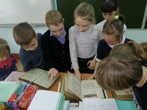 Ковернинские школьники узнали о становлении книгопечатания на Руси Ковернинские школьники узнали о становлении книгопечатания на Руси
