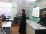 Модуль «Основы православной культуры» стал лидирующим в  Воскресенском благочинии