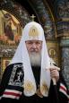 Святейший Патриарх Московский и всея Руси Кирилл обратился с посланием к Преосвященным архипастырям, священнослужителям, монашествующим и мирянам епархий на территории Российской Федерации.