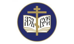 Продлен срок подачи работ на конкурс «За нравственный подвиг учителя» 