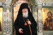 Поздравление с датой хиротонии епископа Городецкого и Ветлужского Августина