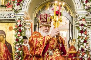 Пасхальное послание епископа Городецкого и Ветлужского Августина пастырям, диаконам, монашествующим и всем верным чадам Городецкой епархии. Пасхальное послание епископа Городецкого и Ветлужского Августина пастырям, диаконам, монашествующим и всем верным чадам Городецкой епархии.
