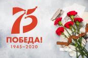 При участии Городецко-Ветлужского общества сакрального краеведения выпущена книга «На пути к Победе»
