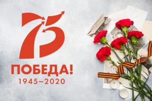 При участии Городецко-Ветлужского общества сакрального краеведения выпущена книга «На пути к Победе» При участии Городецко-Ветлужского общества сакрального краеведения выпущена книга «На пути к Победе»