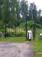 В Троицкую родительскую субботу на кладбищах Воскресенского благочиния совершены панихиды