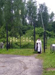 В Троицкую родительскую субботу на кладбищах Воскресенского благочиния совершены панихиды В Троицкую родительскую субботу на кладбищах Воскресенского благочиния совершены панихиды