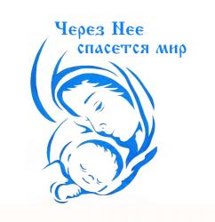 В Городецкой епархии стартовал фестиваль народного творчества, посвященный Рождеству Пресвятой Богородицы «Через Неё спасется мир».