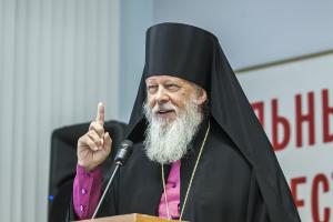 Поздравление в День учителя епископу Городецкому и Ветлужскому Августину Поздравление в День учителя епископу Городецкому и Ветлужскому Августину