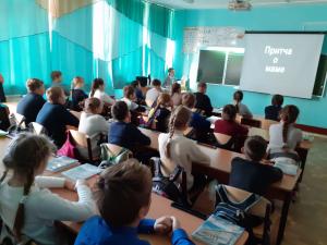 Тематические встречи со школьниками в Ковернино Тематические встречи со школьниками в Ковернино