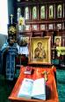 Чествование иконы Божией Матери «Скоропослушница» в Ковернино