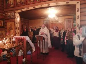Праздник святого Богоявления в Варнавино Праздник святого Богоявления в Варнавино
