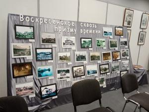 День православной книги в Воскресенском благочинии