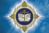 XXIX Международные образовательные чтения пройдут с 16 по 19 мая 2021 года