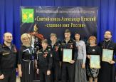 Представители Городецкой Епархии на областном молодежном историческом форуме «Святой князь Александр Невский – славное имя России»