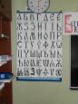 День славянской письменности и культуры в Шахунье