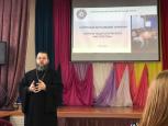 Районный обучающий семинар "Школа педагогического мастерства" в Ковернино