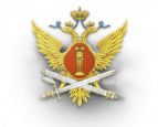В Воскресенском благочинии прошла встреча с состоящими на учете в Уголовно-исполнительной инспекции